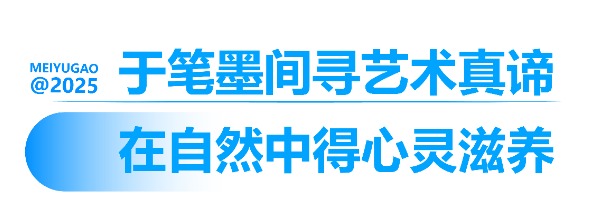 寫生(shēng)回顧_畫(huà)闆 1 副本 16.jpg