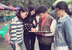 偏岩寫生(shēng)